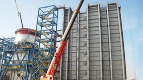 Casing